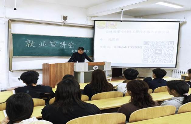 09493f83358ae9576febcc4a76a5d4d2